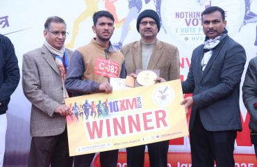 Ten KM Run Event