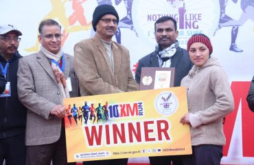 Ten KM Run Event