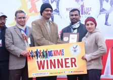Ten KM Run Event;?>