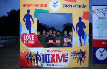Ten KM Run Event