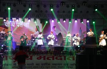 राष्ट्रीय मतदाता दिवस कार्यक्रम