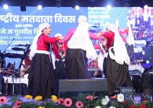 Highlights of National Voters Day;?>