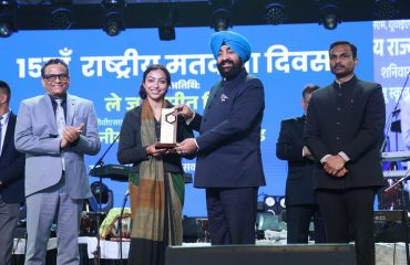 राष्ट्रीय मतदाता दिवस कार्यक्रम