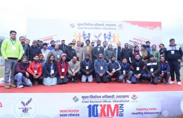 Ten KM Run Event