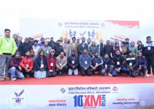 Ten KM Run Event;?>