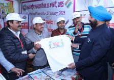Highlights of National Voters Day;?>