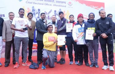 Ten KM Run Event