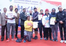 Ten KM Run Event;?>