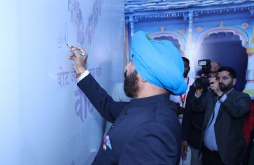 Highlights of National Voters Day