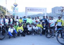 Highlights of Cyclothon;?>