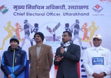 Ten KM Run Event;?>