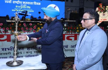 राष्ट्रीय मतदाता दिवस कार्यक्रम