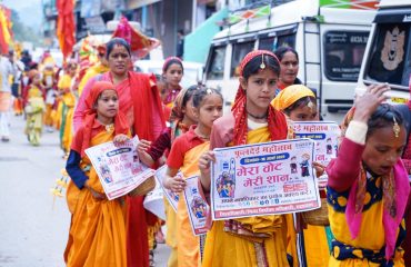 #phool Dei Festival