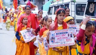 #phool Dei Festival