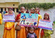 #phool Dei Festival;?>