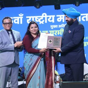 Award Joint CEO Mam