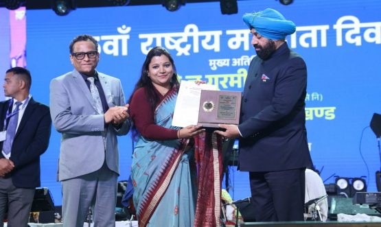 Award Joint CEO Mam