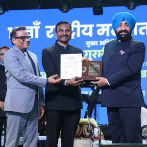 State Awards for Best Electoral Practices 2024
