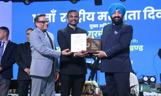 State Awards for Best Electoral Practices 2024