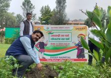 #Azadi_ka_parv_lok_tantra_ka_garv (9);?>