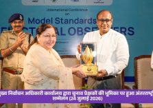 International Conference on Model International Electoral Standards for Electoral Observers