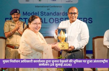International Conference on Model International Electoral Standards for Electoral Observers