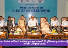 International Conference on Model International Electoral Standards for Electoral Observers