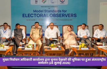 International Conference on Model International Electoral Standards for Electoral Observers