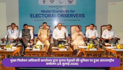 International Conference on Model International Electoral Standards for Electoral Observers