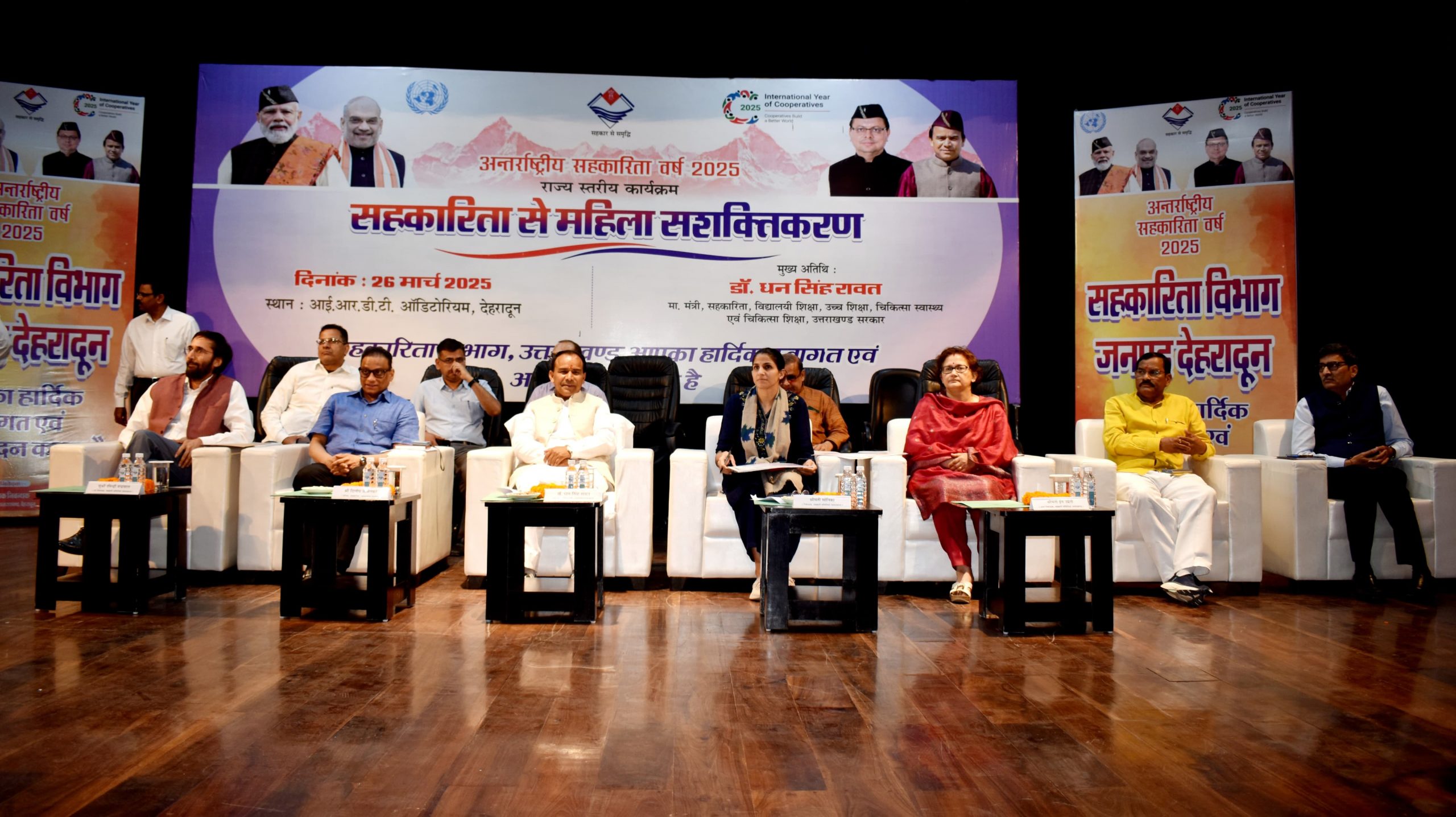 (Empowering Women through Co-operatives)