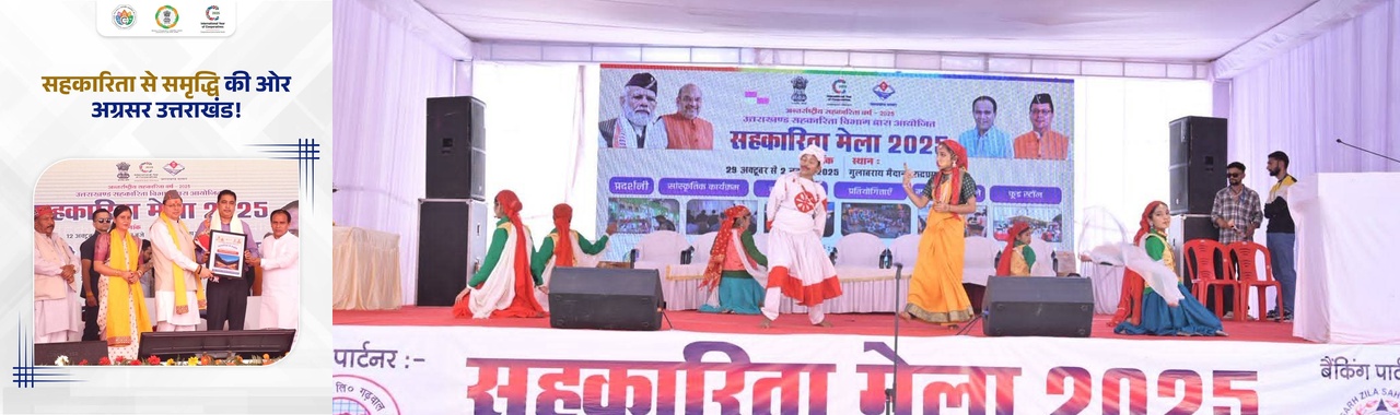 WhatsApp Image 2025-11-14 at 14.32.17_f4b2f3dc