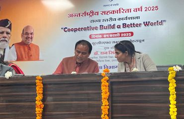 cooperative build a better program