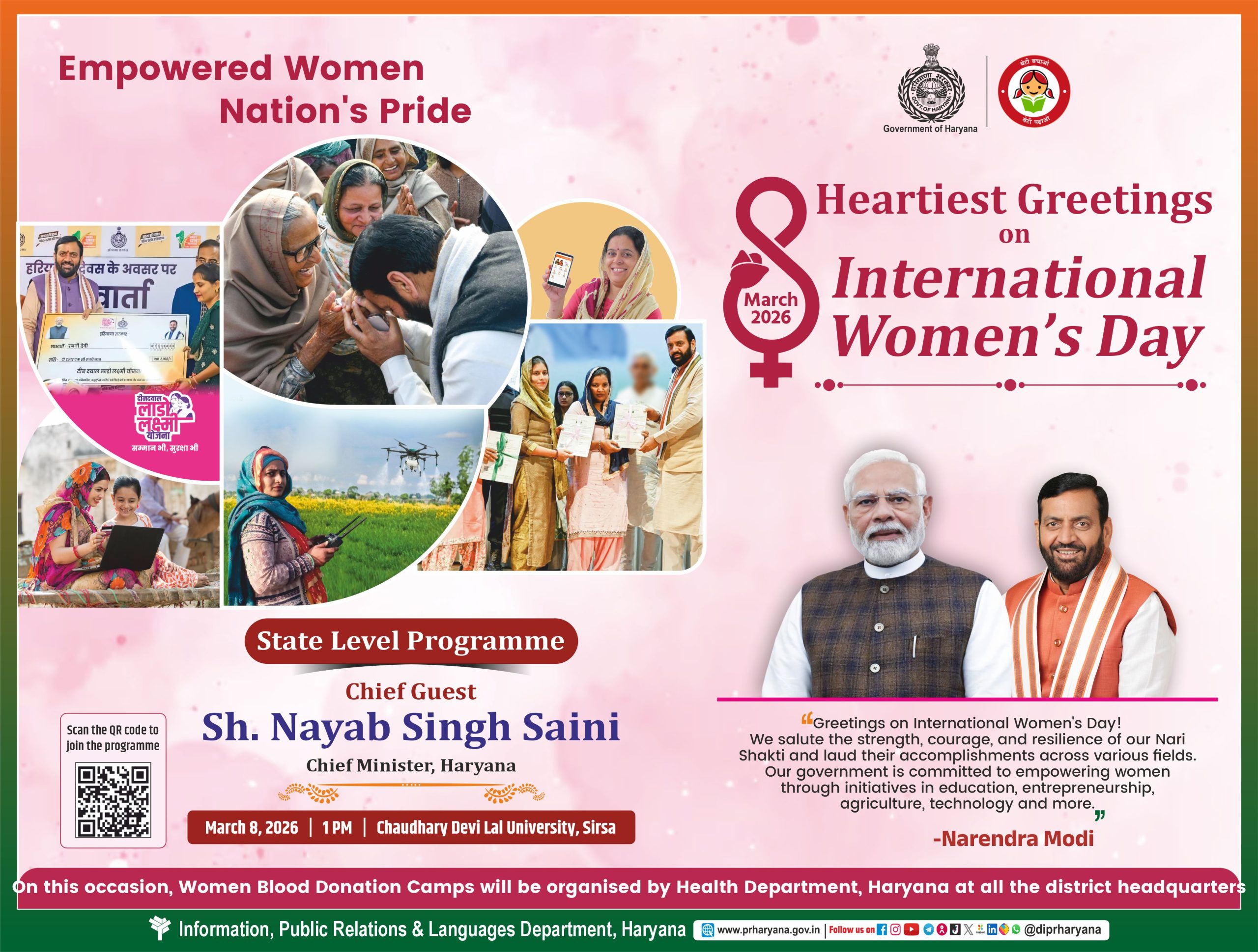 International Women’s Day English H