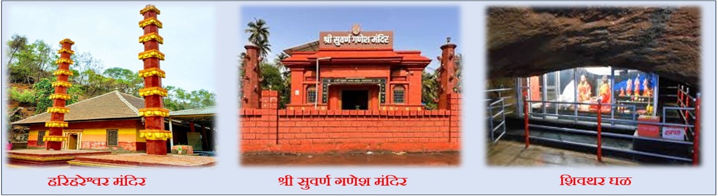 Religious Places