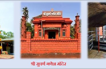 रायगड जिल्हयातील धार्मिक स्थळे