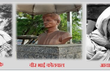 रायगड जिल्ह्यामधील छायाचित्र
