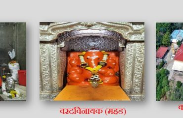 धार्मिक स्थळे