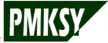 PMKSY Logo
