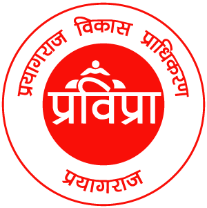 Prayagraj Development Authority Logo