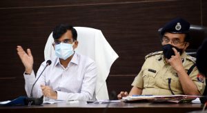 Divisional review meeting of Excise department and Law and Order