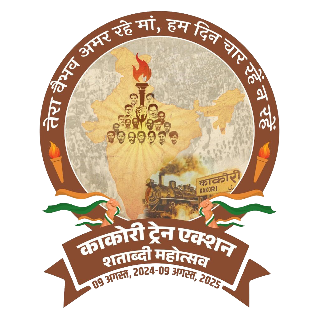 kakori logo