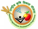 Rastriya Krishi Vikas Yojana (RKVY)