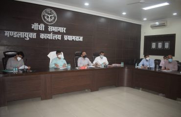 Review Meeting regarding Smart City Works