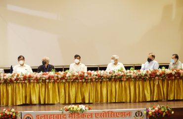 इलाहाबाद मेडिकल एसोसिएशन में डॉक्टर्स दिवस कार्यक्रम