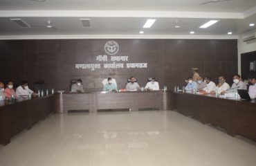 Review Meeting regarding Smart City Works