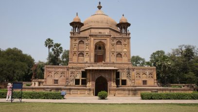 The front view of Khusro Bagh