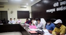 Divisional review meeting of non-tax revenue collection and development projects on priority;?>