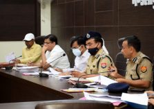 Divisional review meeting of Excise department and Law and Order;?>