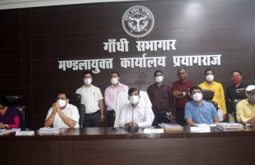 मण्डलायुक्त श्री संजय गोयल ने प्रयागराज मण्डल की आधिकारिक वेबसाइट का शुभारम्भ किया