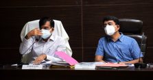 Divisional review meeting of non-tax revenue collection and development projects on priority;?>